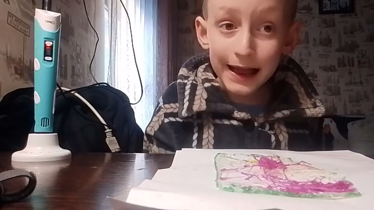 17 марта 2026 г.
