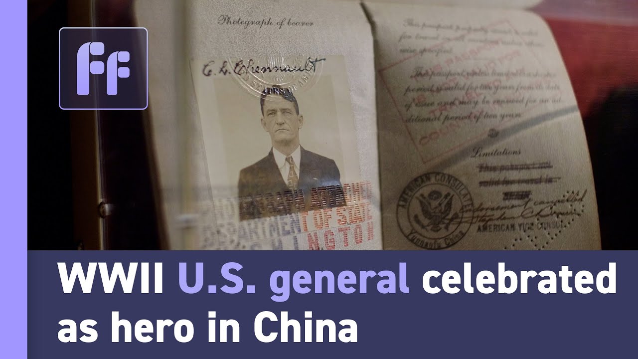 WW2 American general celebrated as hero in China