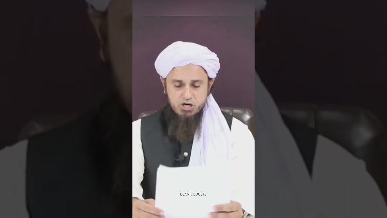 Quran Reading With Shoes??? #shorts #islamicstatus #islamicvideo #islamicdoubts