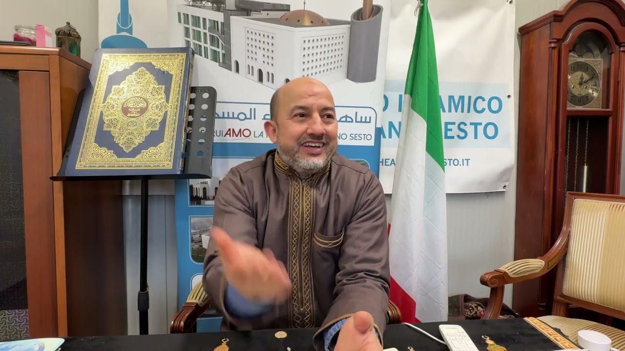 Il matrimonio nell’Islam. Imam Abdullah Tchina. 25/1/2026. 