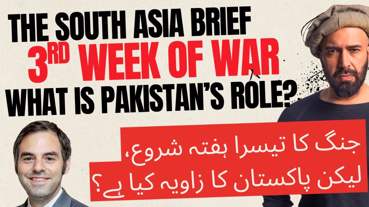 As the 3rd Week of War Begins, What's Pakistan's Role in the Conflict?