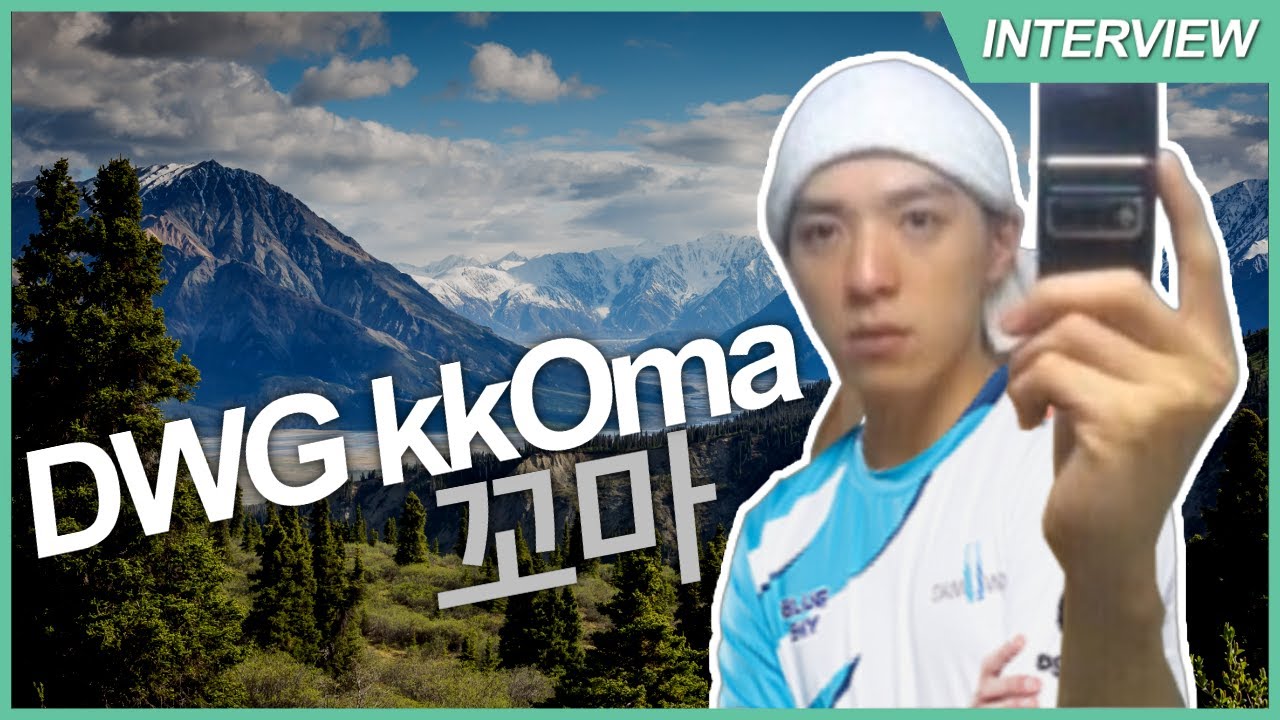 담원 꼬마, 내가 담원에 온 이유는... l 핵슐리강 X 꼬마 인터뷰