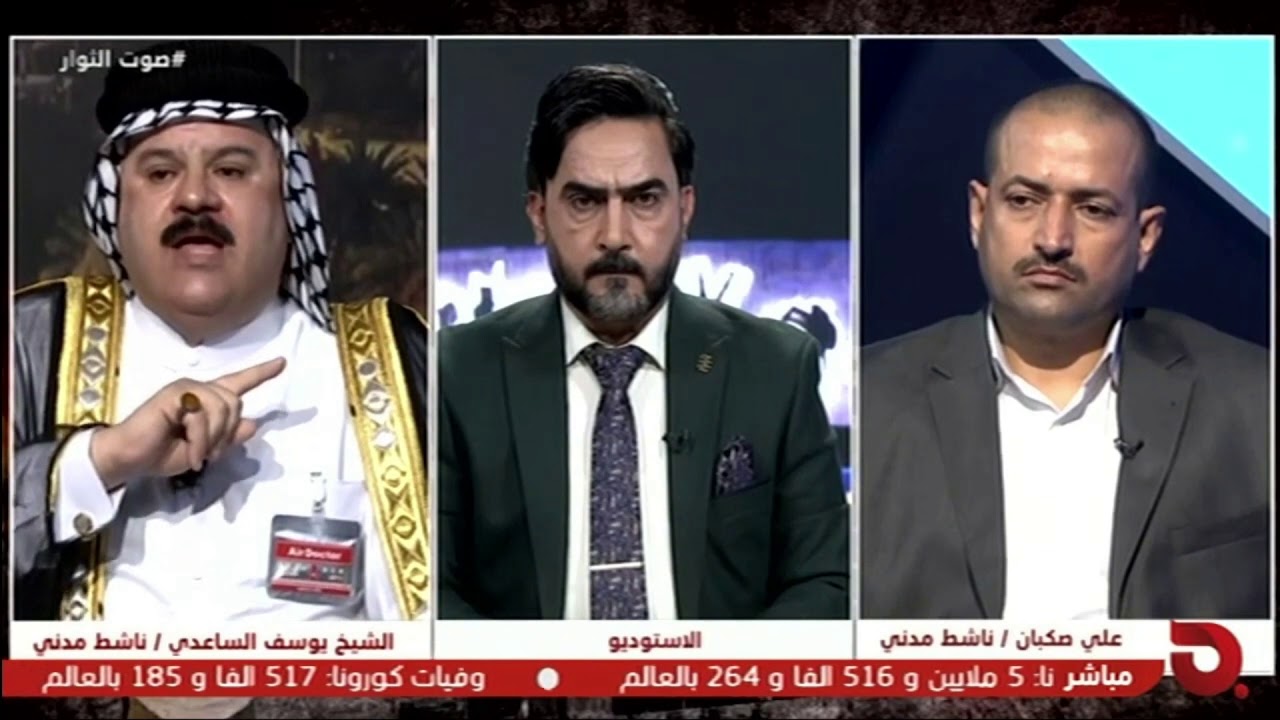 الشيخ يوسف رحيم الساعدي سيكتب لنا التاريخ كما كتب لاجدادنا لوقفتهم في وجه الظالم