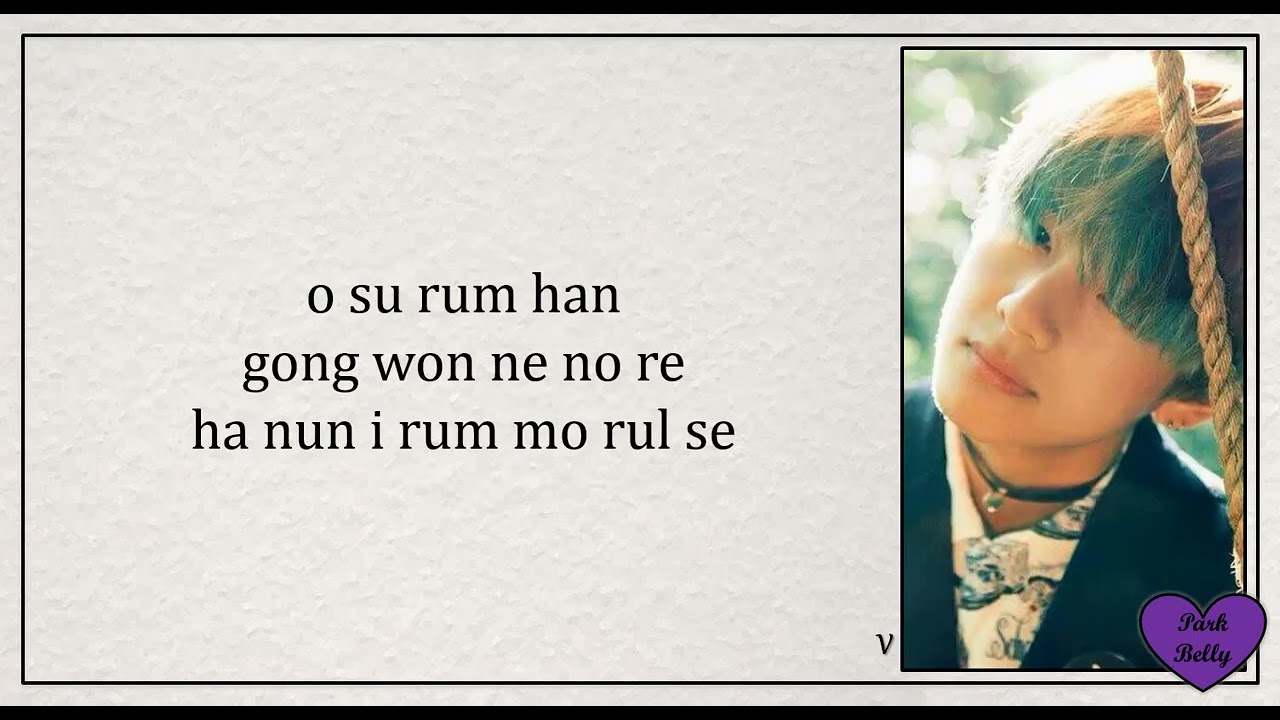 BTS (방탄소년단) Rap Monster & V – 4 O’CLOCK (네시) Easy Lyrics