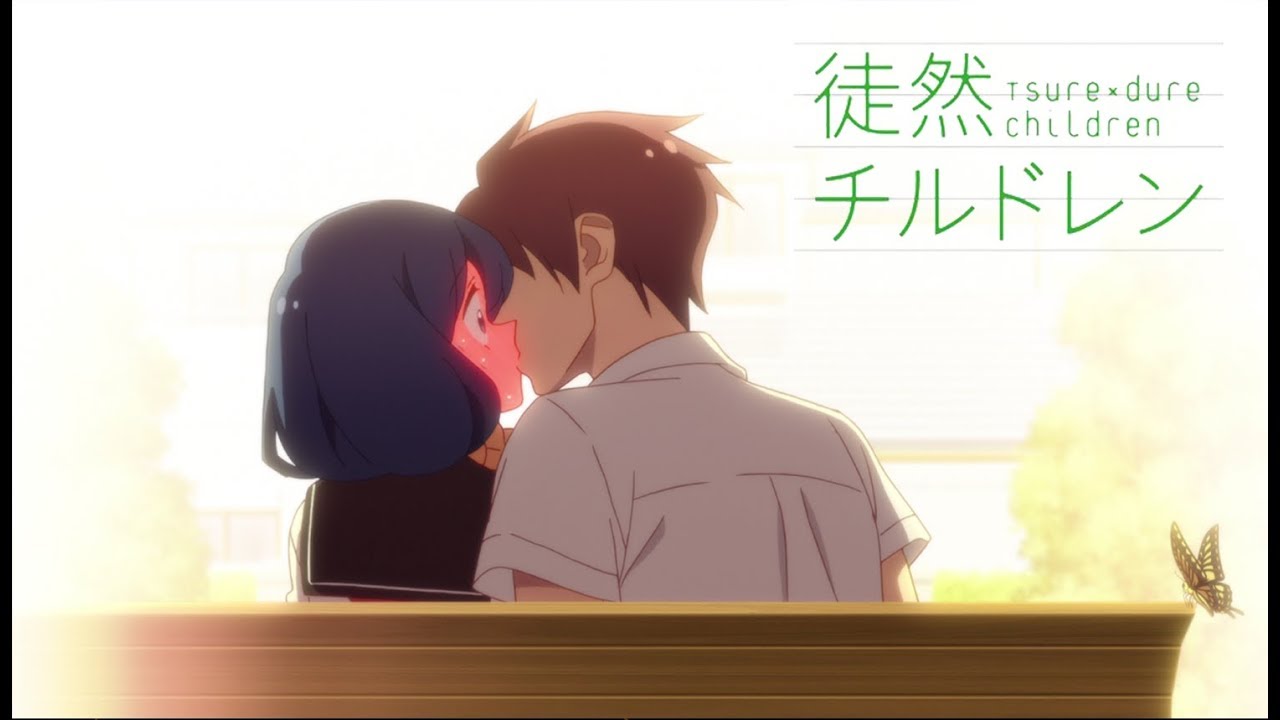 Den ERSTEN Kuss VERGEIGT?! | Tsuredure Children