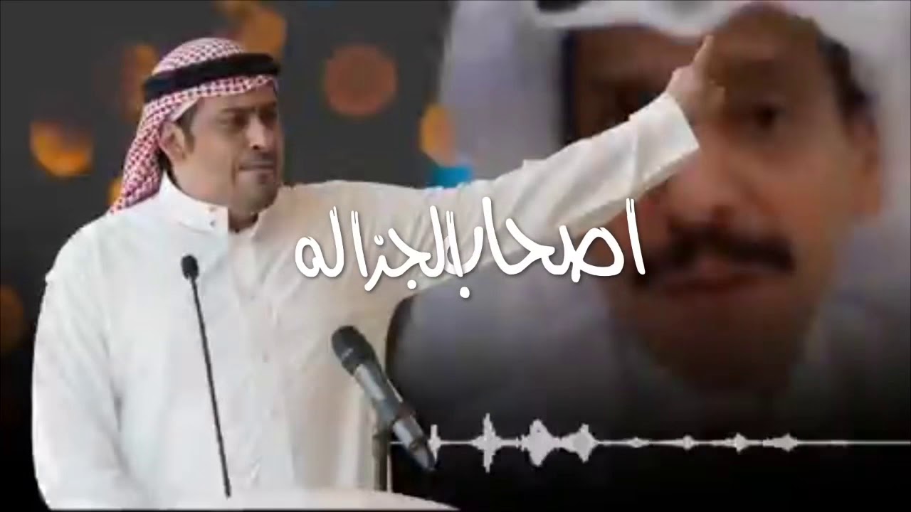رد الشاعر #ناصر_الفراعنه على #ابن_الذيب كامل