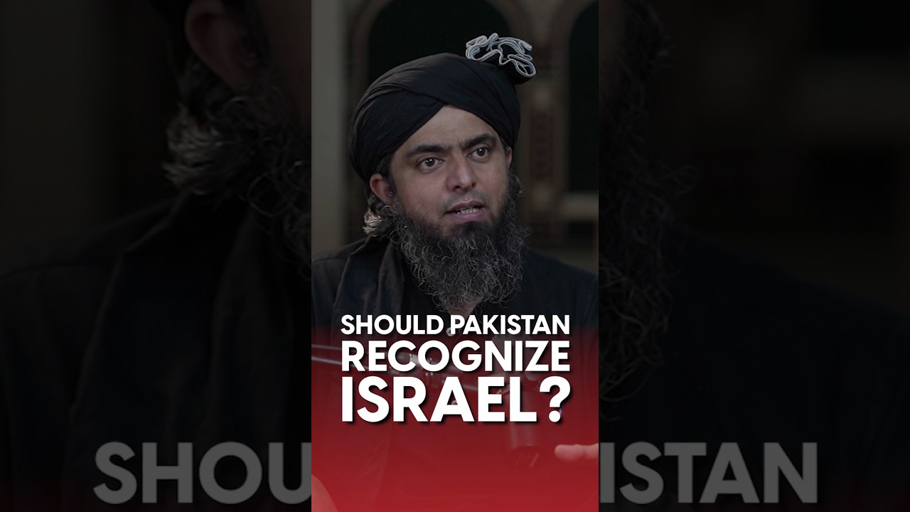 Will Pakistan Ever Recognize Israel? || TCM Shorts #tcmshorts