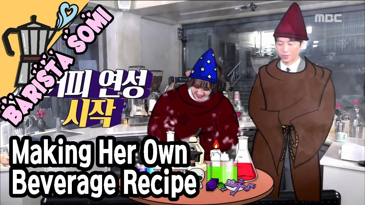 [SOMI Live] Making Her Own Beverage Recipe 20170318