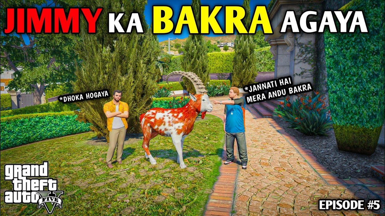 JIMMY KA BAKRA AGAYA | FUNNY BAKRA EID SERIES 2024 - EPISODE #5 | GTA 5 PAKISTAN