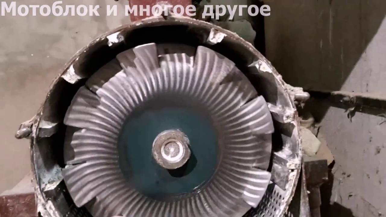 Зернодробилка,(мелница)ОТВЕТЫ НА ВОПРОСЫ!!!