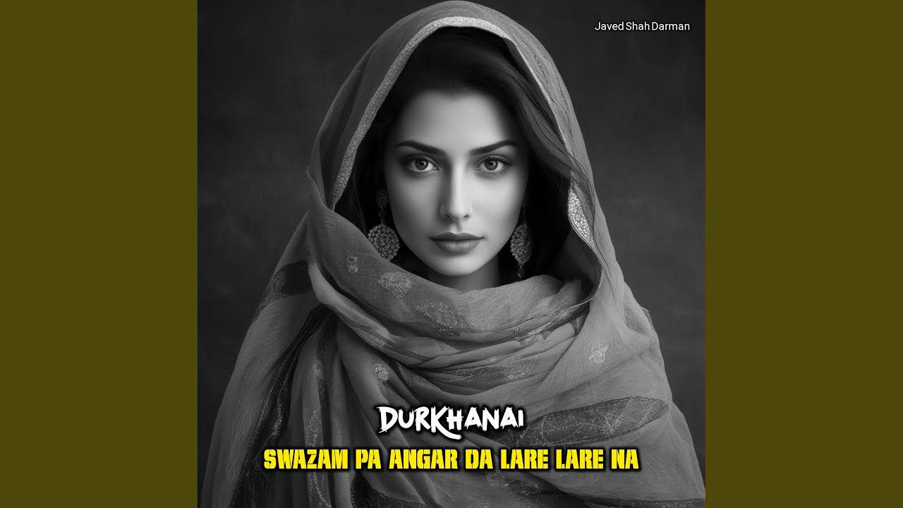 Swazam Pa Angar Da Lare Lare Na
