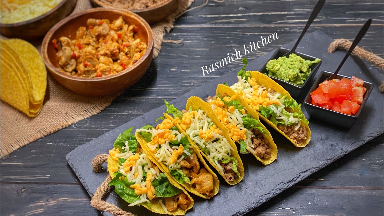 وصفة التاكو المكسيكية 🌮🌮بحشوة الدجاج واللحم ونصائح لتاكو لذيذ شو حبيت بهل وصفة وشو ماحبيت  😋🤓