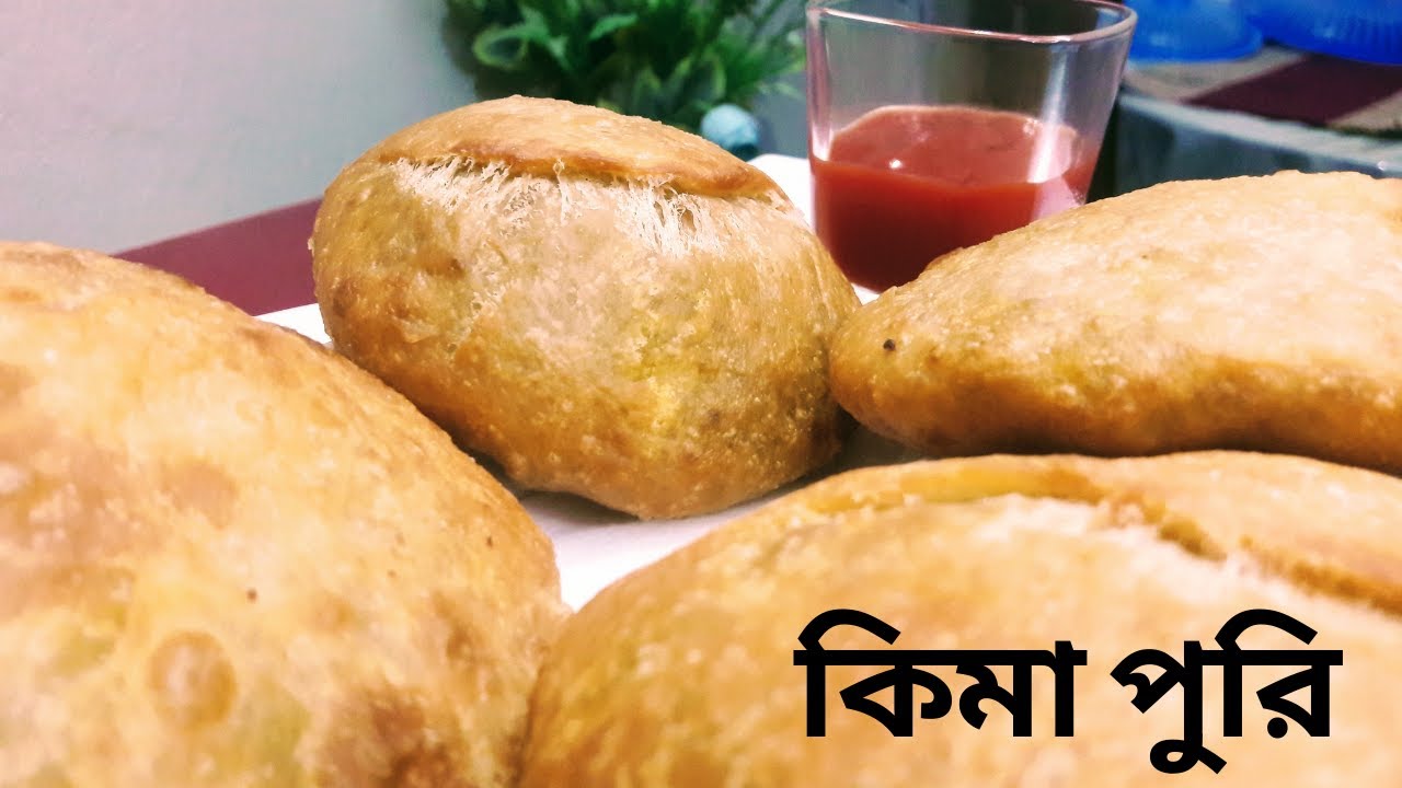 মজাদার কিমা পুরি | Special Keema Puri Recipe | Bangla Snacks | Amirah's Kitchen