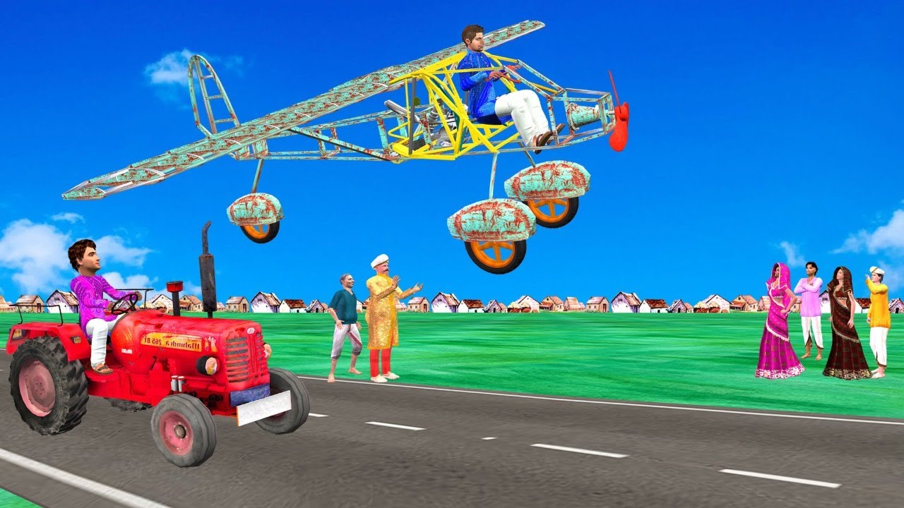 गरीब का हवाई जहाज Garib Ka Homemade Aeroplane Must Watch New Comedy Video