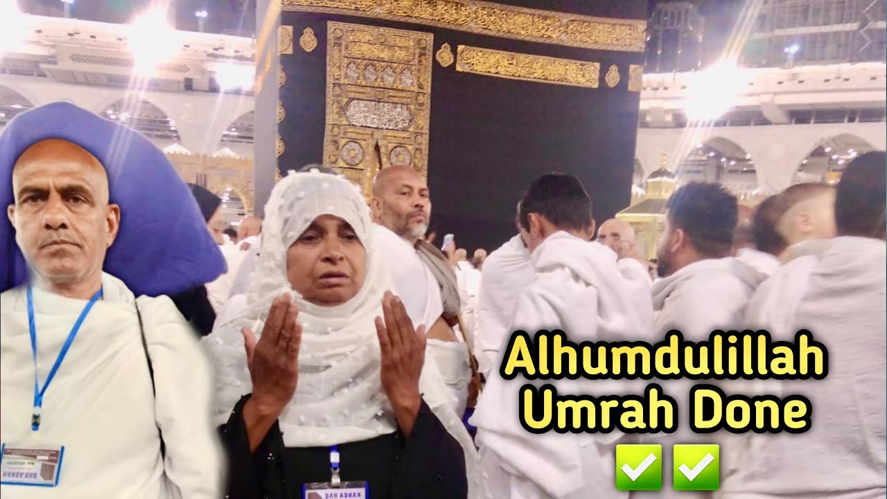 Alhumdulillah Ami Or Abu Ka Umrah ho gia ✅