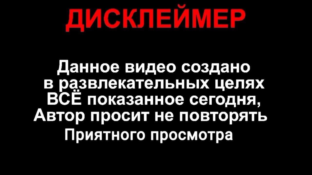 Отключил все настройки в мир танков (Смогу ли я играть?) (Я отвечу нет) (✨Новое видео✨) (🥳2026 год🥳)