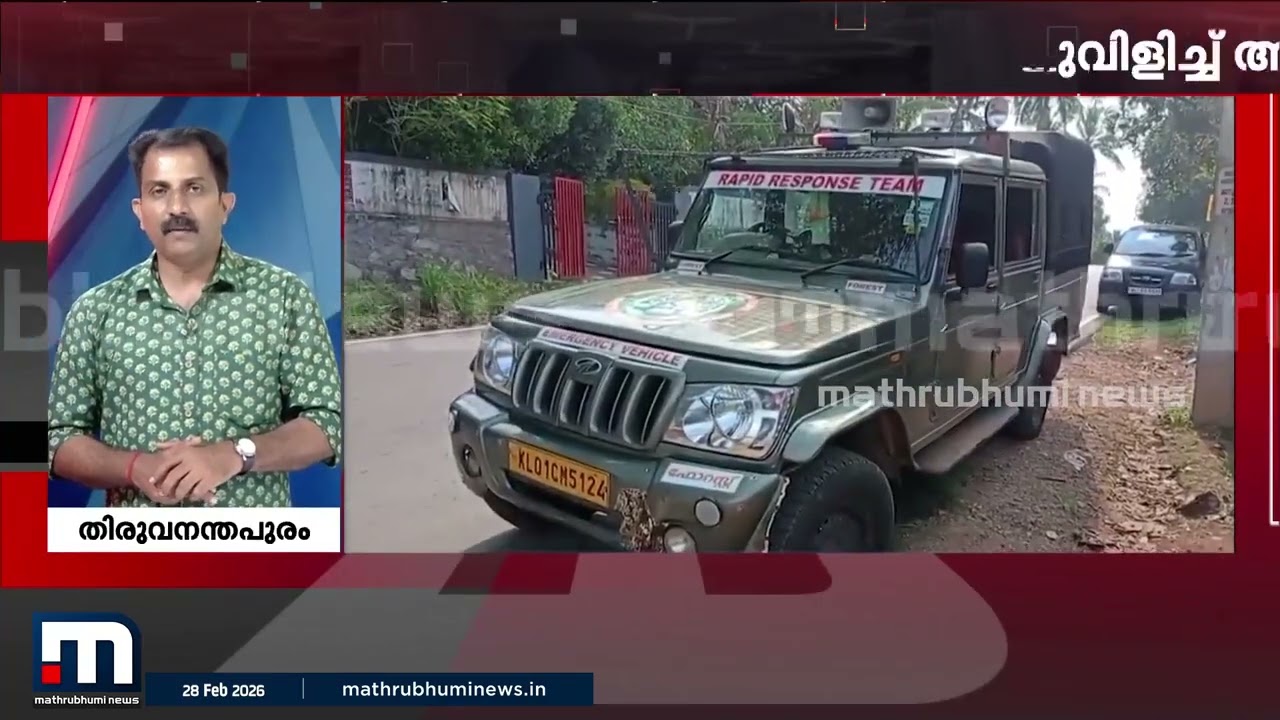 നാട്ടിലിറങ്ങിയ മുള്ളന്‍പന്നിയെ അടിച്ചുകൊന്ന് പഞ്ചായത്ത് പ്രസിഡന്റ്; കേസെടുത്തു, അറസ്റ്റ് ഉടന്‍