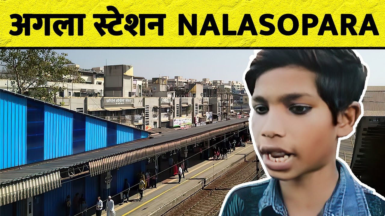5000 Year History of Nalasopara || नालासोपारा का 5000 साल का इतिहास