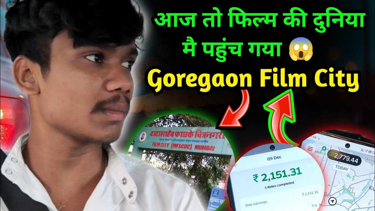 Goregaon Film City में पहली बार Entry 😲 | Taxi Driver Vlog Mumbai