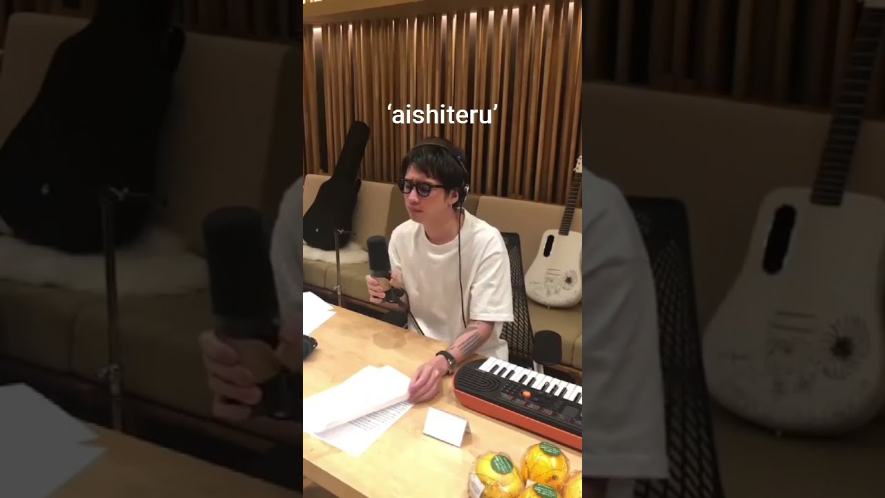『Kataomoi』- Aimer - カタオモイ  Cover by TAKA ONE OK ROCK Full Lyrics