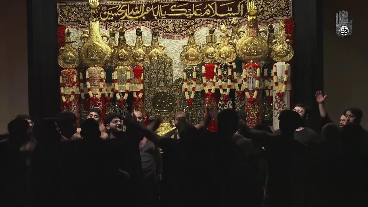 20th Ramadan | Majlis Imam Ali | Sheikh Wessam AbdulKarim |
