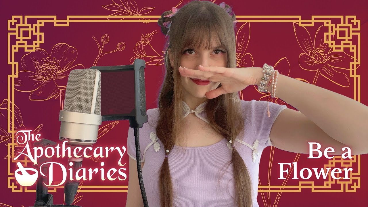 The Apothecary Diaries Opening (薬屋のひとりごと) / Hana ni Natte (花になって) Angel Cover