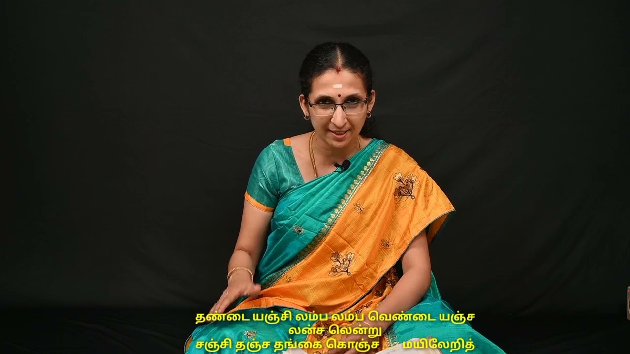 Thiruppugazh # 69 : Sandhanandhimirndhu || Ranjani || Aadhi