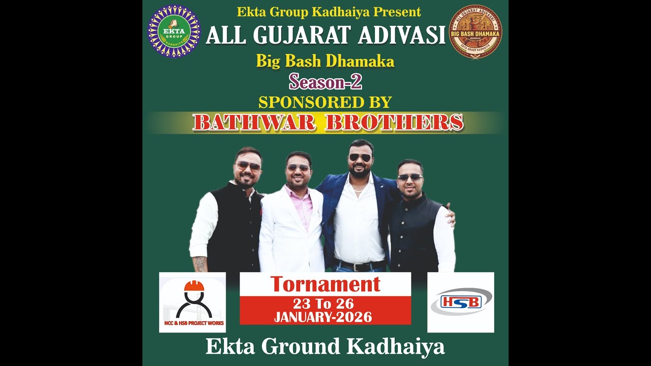 EKTA GROUP KADHAIYA PRESENT ALL GUJARAT ADIVASI  BIG BASH DHAMAKA SEASON-2  [DAY 3]