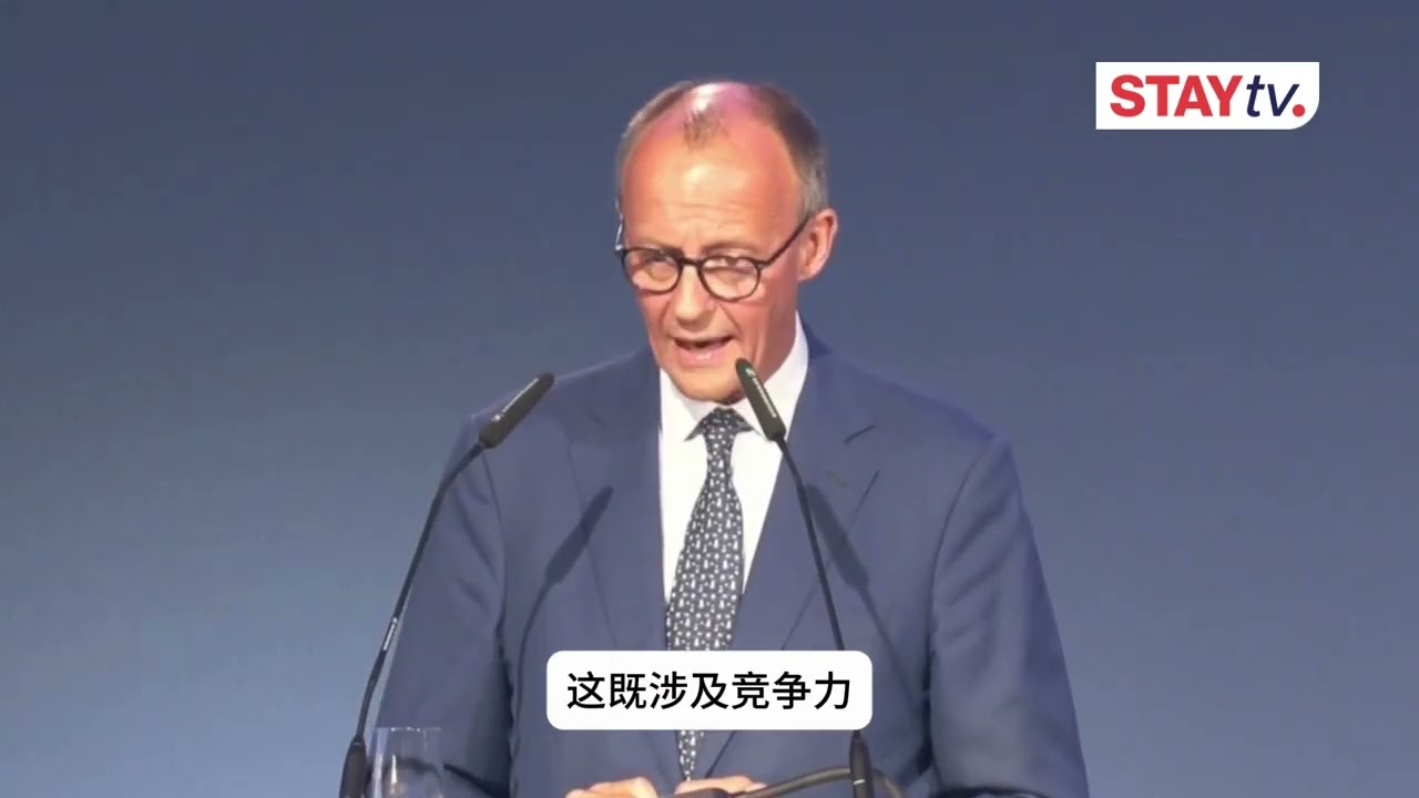 欧洲 推出首台超级计算机&ldquo;朱庇特&rdquo;进军人工智能领域