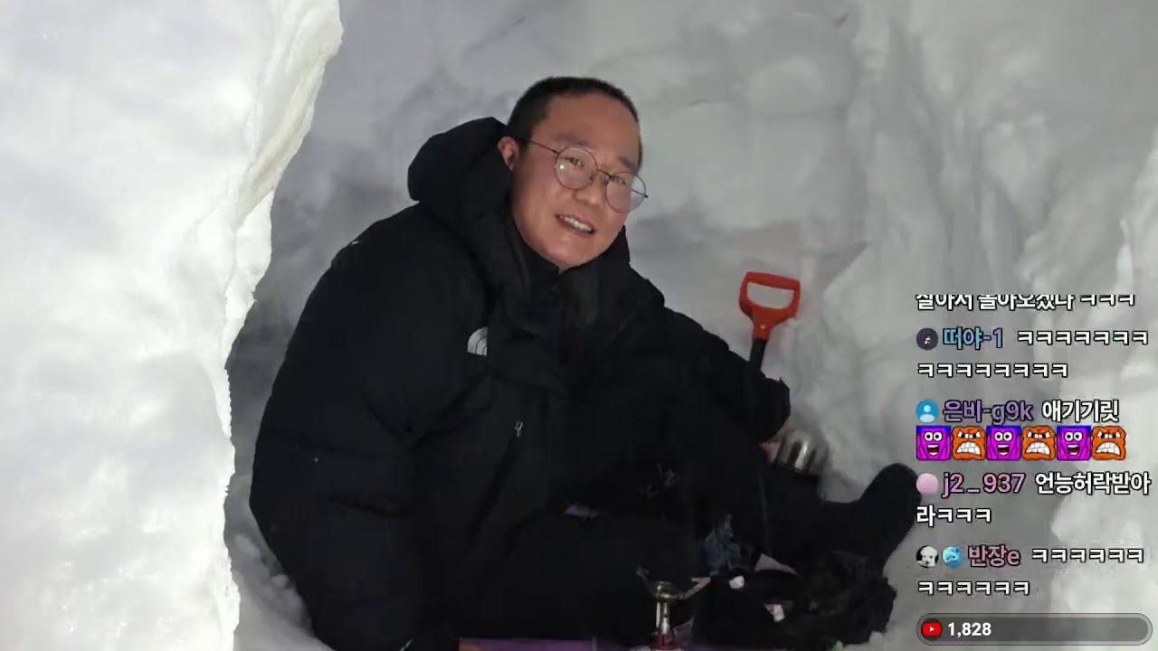 캄차카2