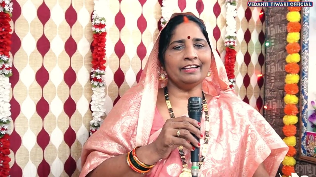 बेटी विवाह गीत || अमवा के भूखल शीतल रानी || #betivivahgeet #विवाहगीत #sitavivahgeet 