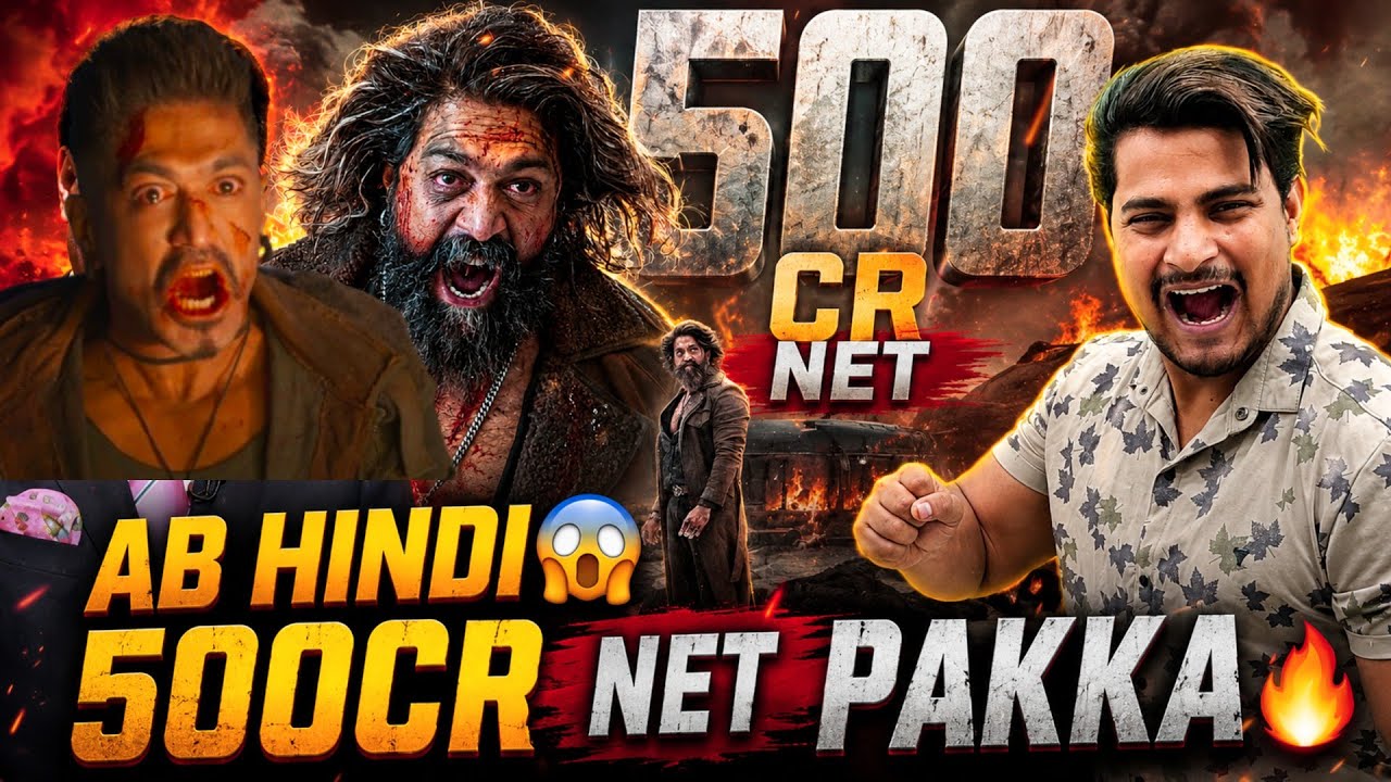TOXIC Movie Huge Promotion Update In Hindi | Toxic English Trailer Update | Toxic Overseas Advance