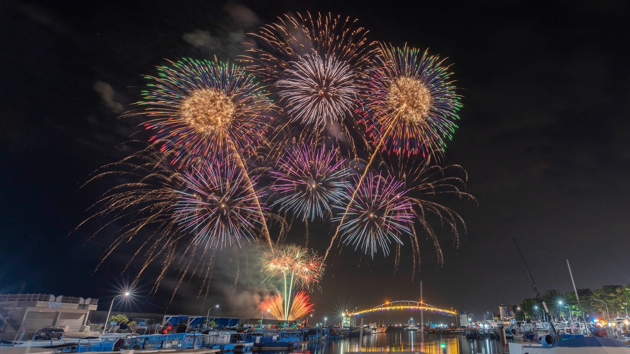 [配樂版]20260314 屏東枋寮曖曖在海邊情人節煙火/花火秀 Pingtung Fangliao Valentine's Day Fireworks