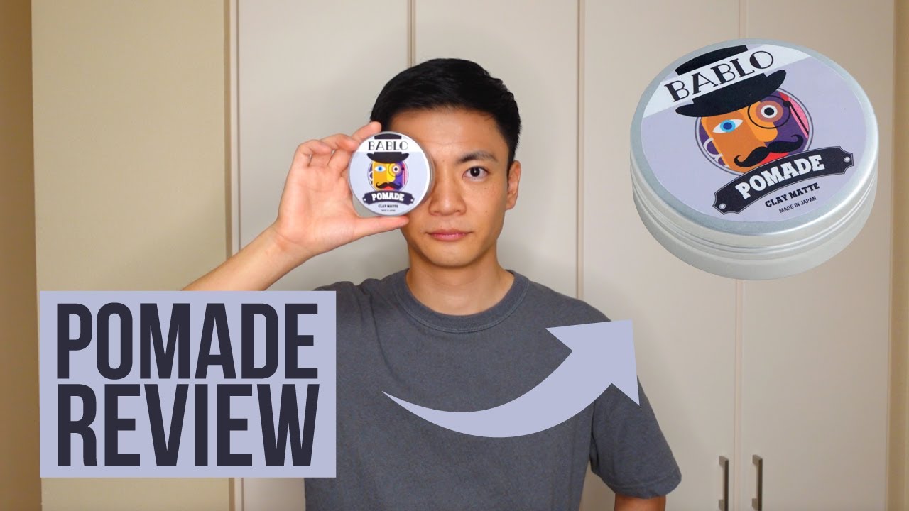 バブロ ポマード クレイマットのレビュー | BABLO POMADE CLAY MATTE REVIEW