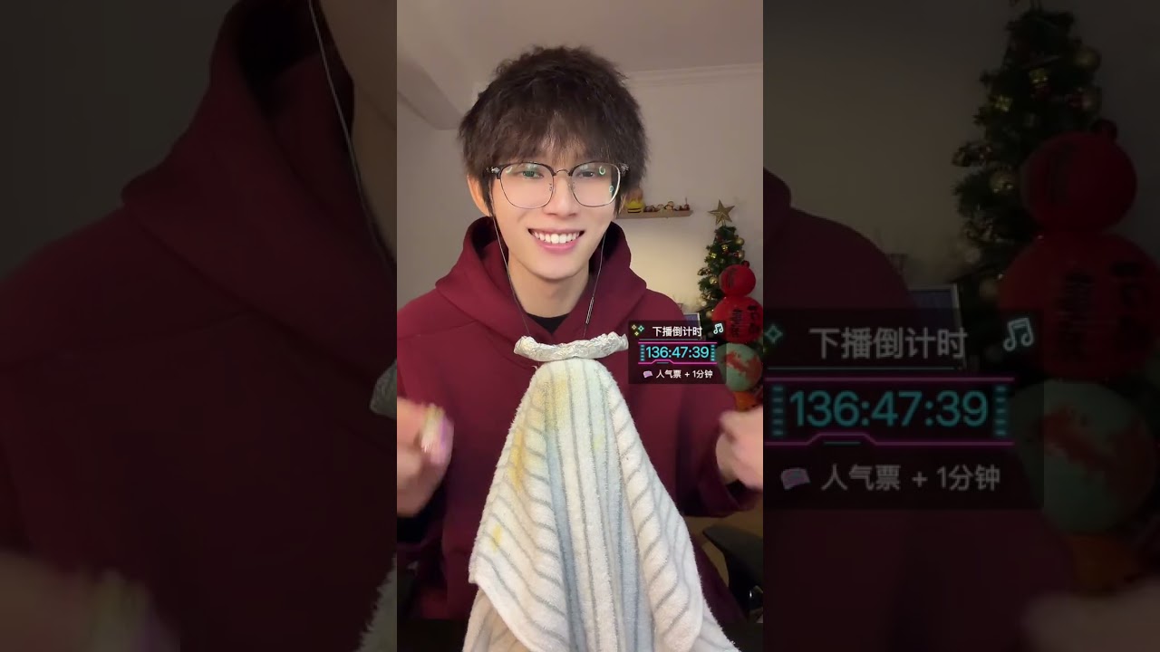 ASMR 2026/03/01 02:12:27.