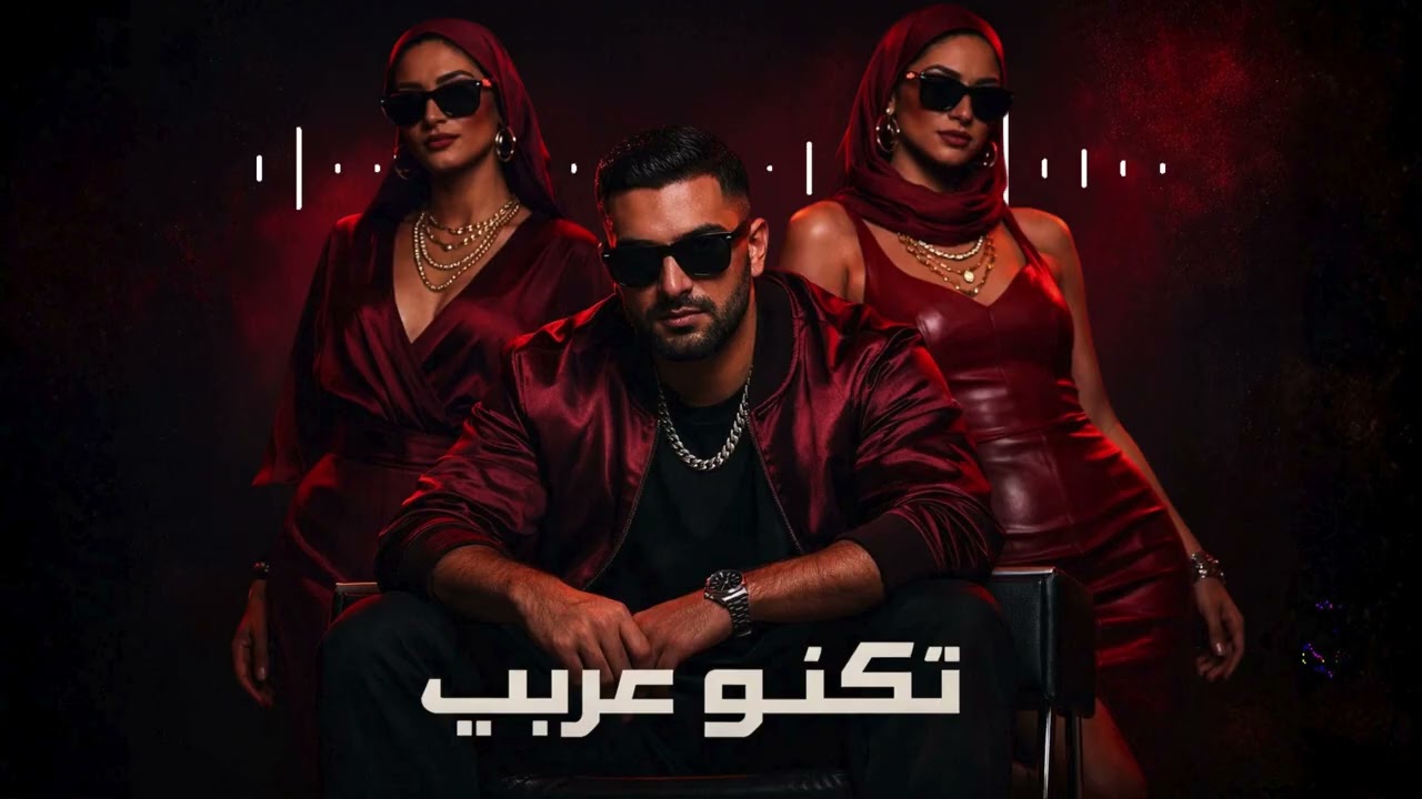 Middle Eastern Techno Mix 2026 – Tribal Desert Rhythms & Deep House Energy