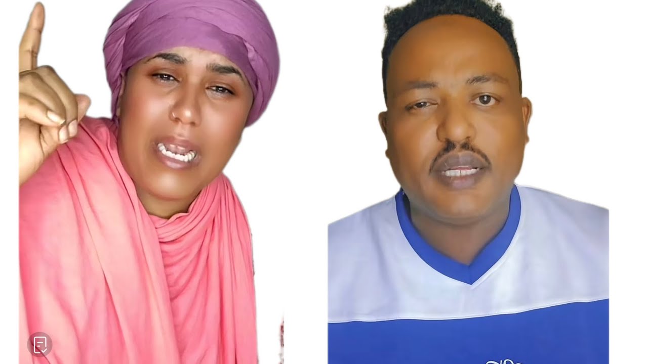 Nama Wajjiin Deemte Sagaggaalte Naan Jadhan
