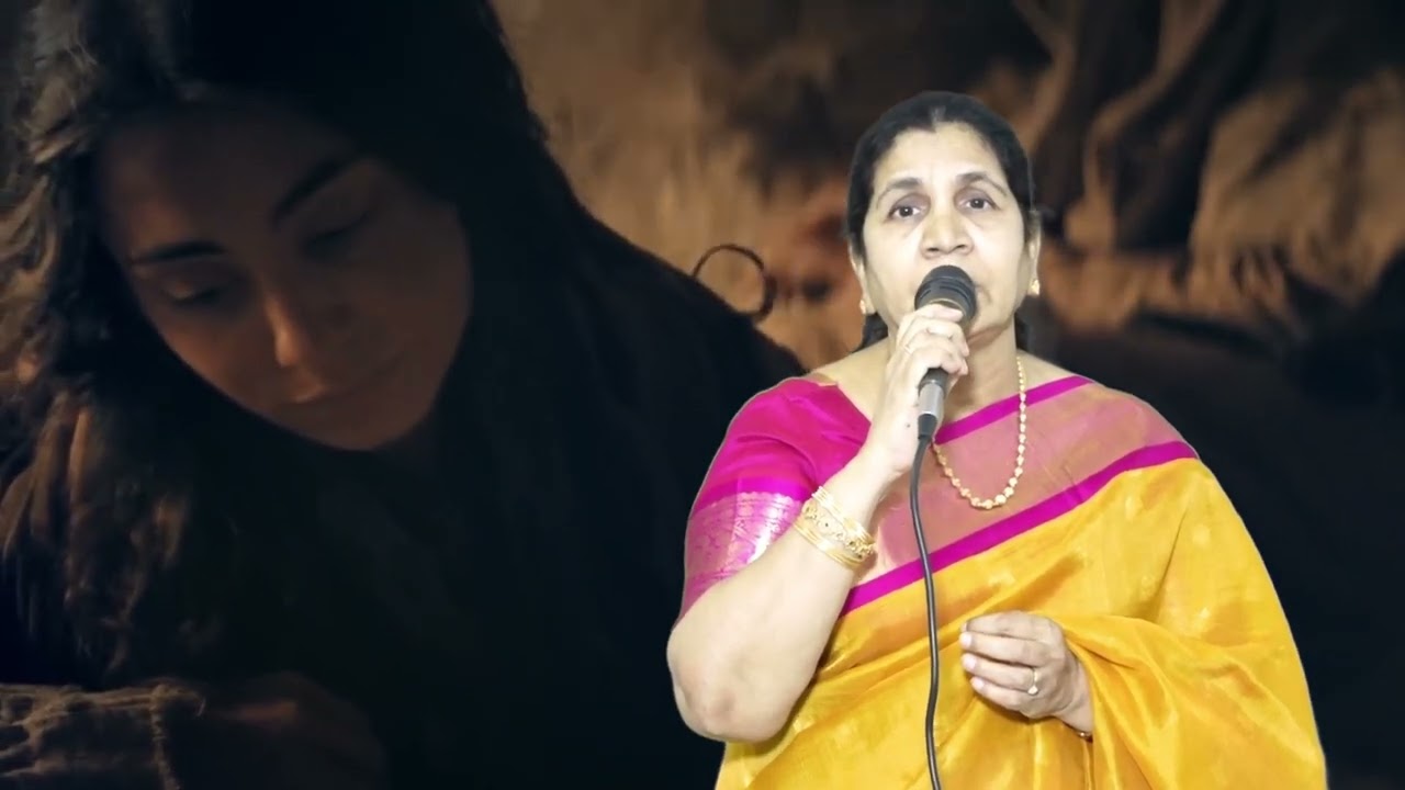 Andala Pasibaludu | Smt Gali Kamala Subbaraju | Christmas Gali Subbaraju Foundation | Daveleswaram