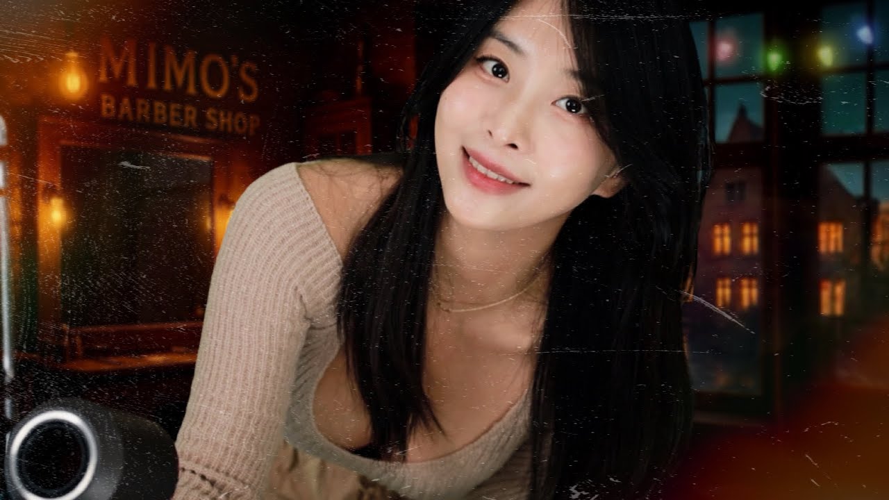 올드타운 바버샵💈(Since.1475) ASMR