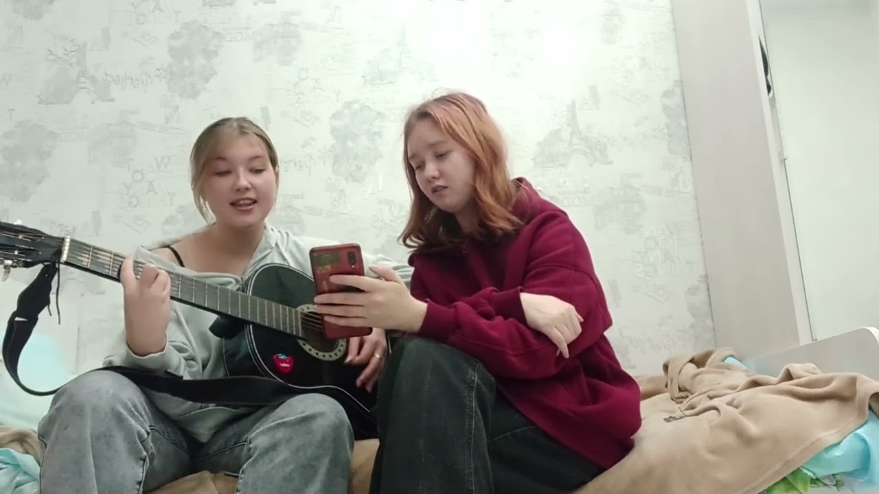 Комбинация - Ход конём (guitar cover)