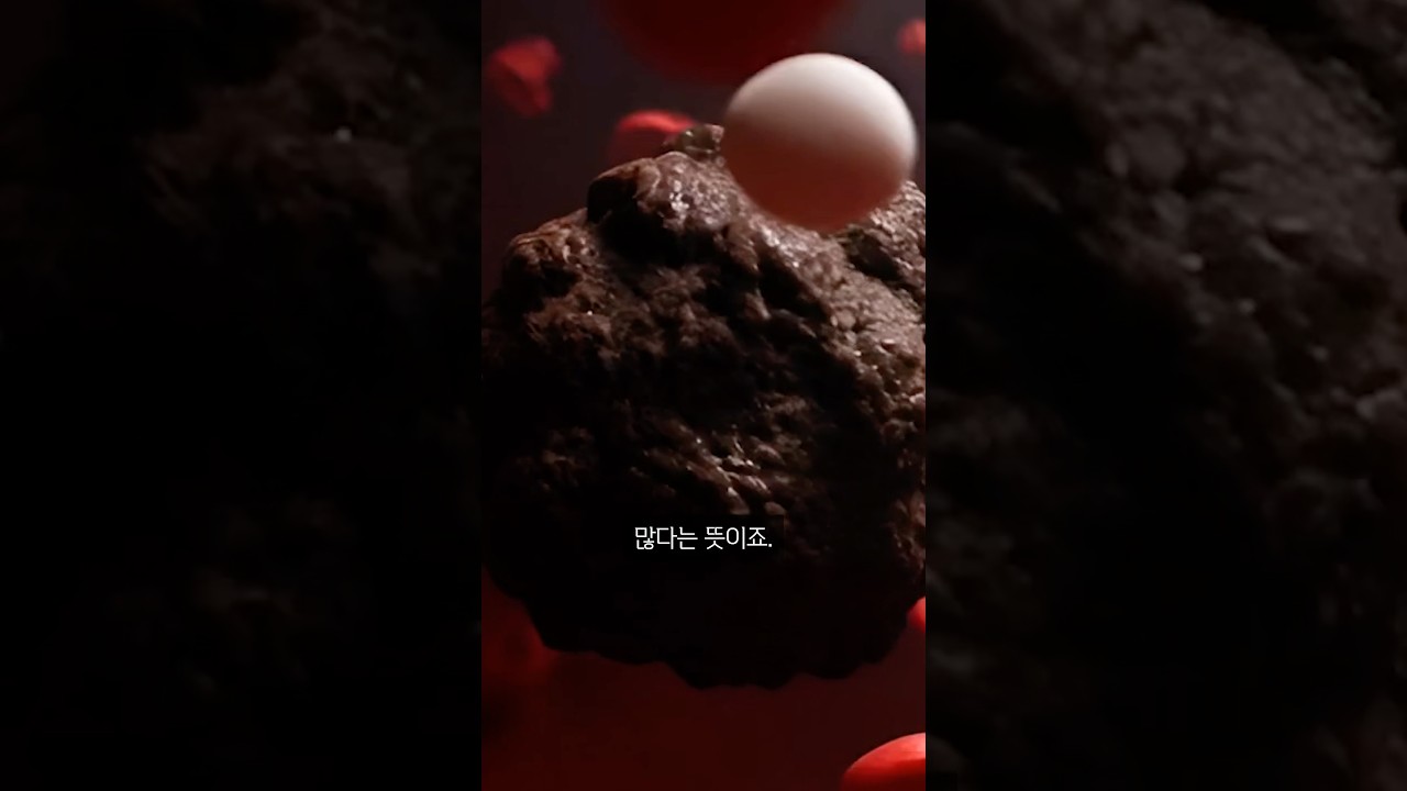 현대과학으로도 암 치료가 어려운 이유