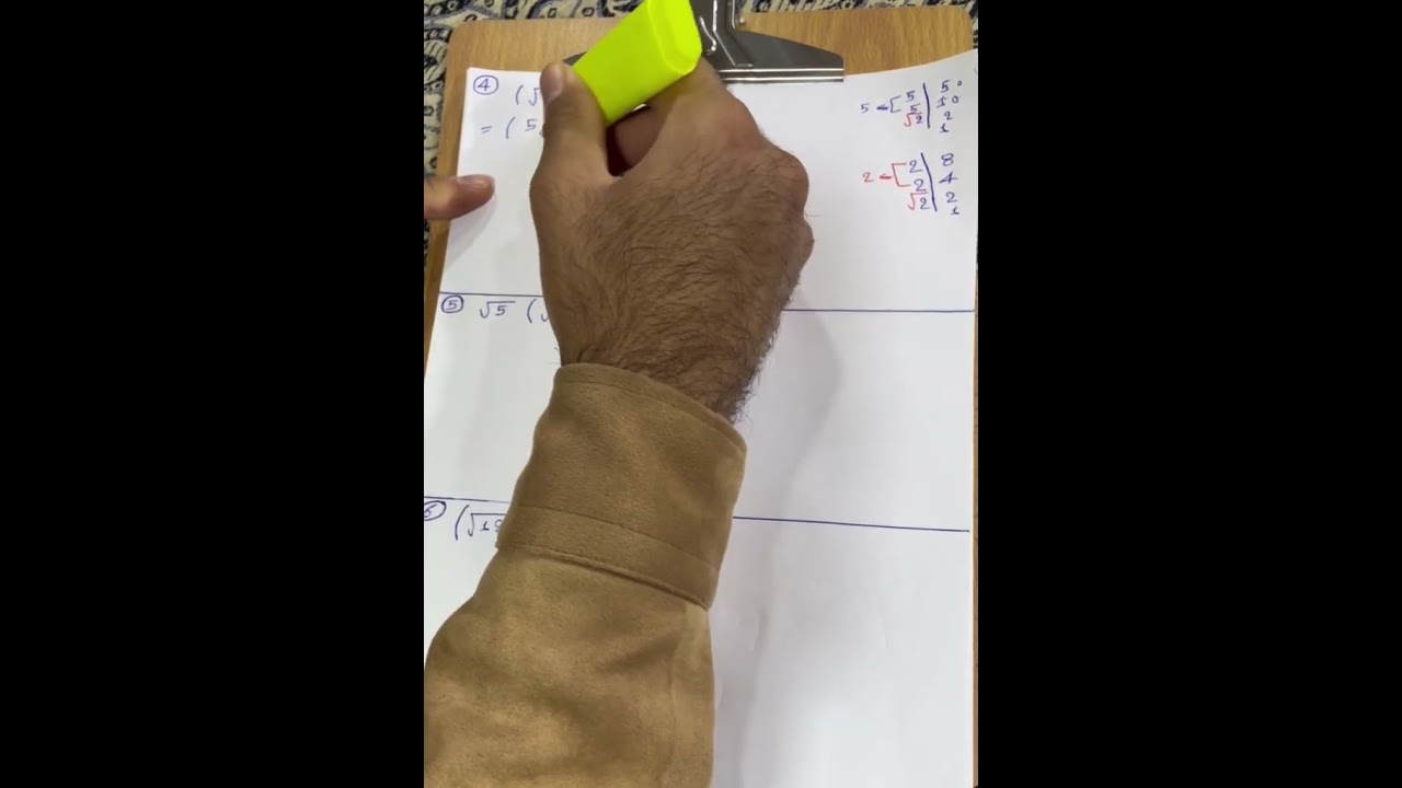 المراجعة المركزة / ثالث متوسط /الفصل الأول 