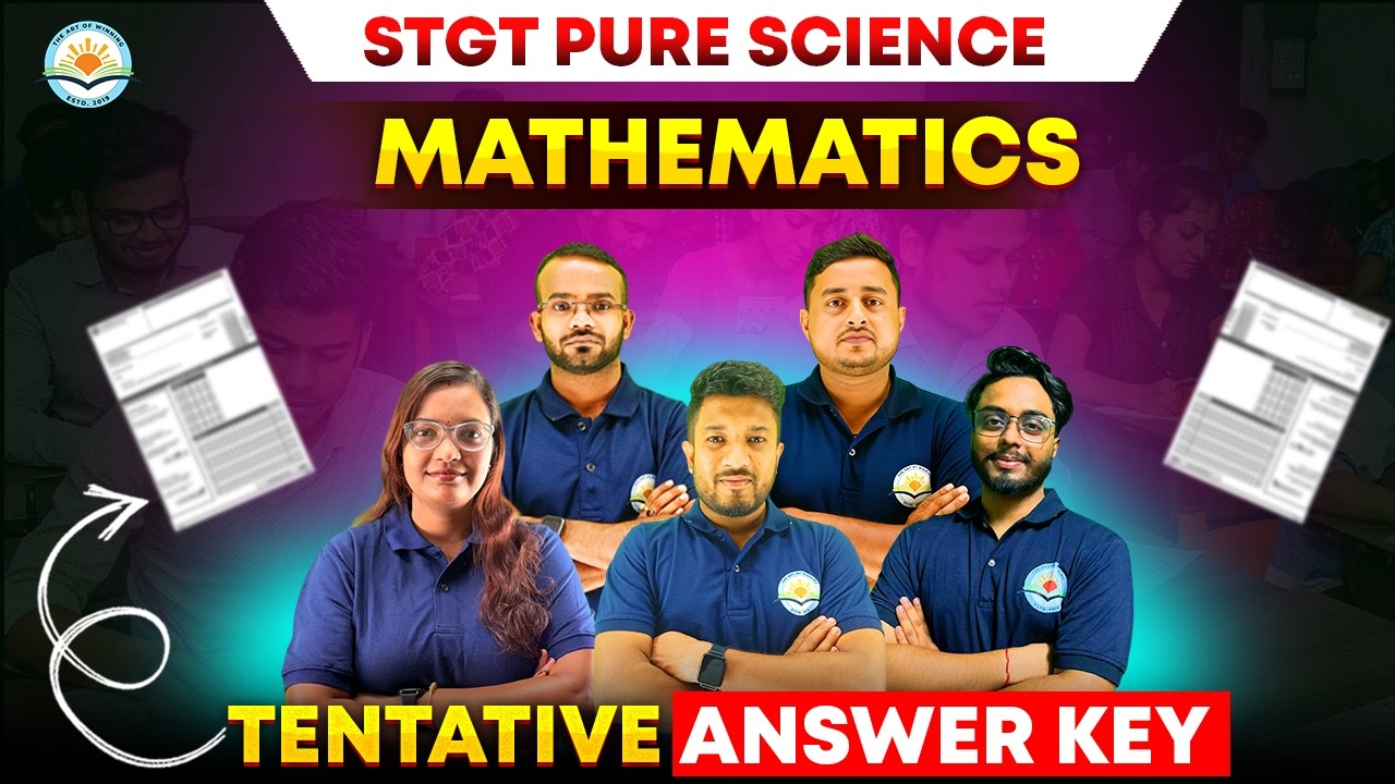 STGT 2026 Pure Science: Mathematics Tentative Answer Key & Paper Analysis | The Art of Winning