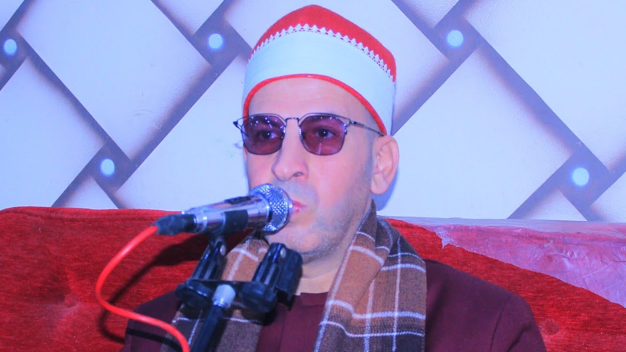 الشيخ طه عبدالستار خطاب، تلاوة العشاء بعزاء الحاجه روحيه الديدامونى،بعزبة نعمان فاقوس ٥»٢»٢٠٢٦