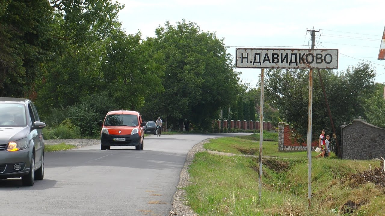 Фатальний удар: подробиці смерті 42-річного жителя Нового Давидкова на Мукачівщині