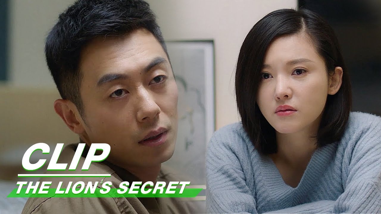 Clip: I Marry You Because It Is You | The Lion's Secret EP16 | 赖猫的狮子倒影 | iQiyi