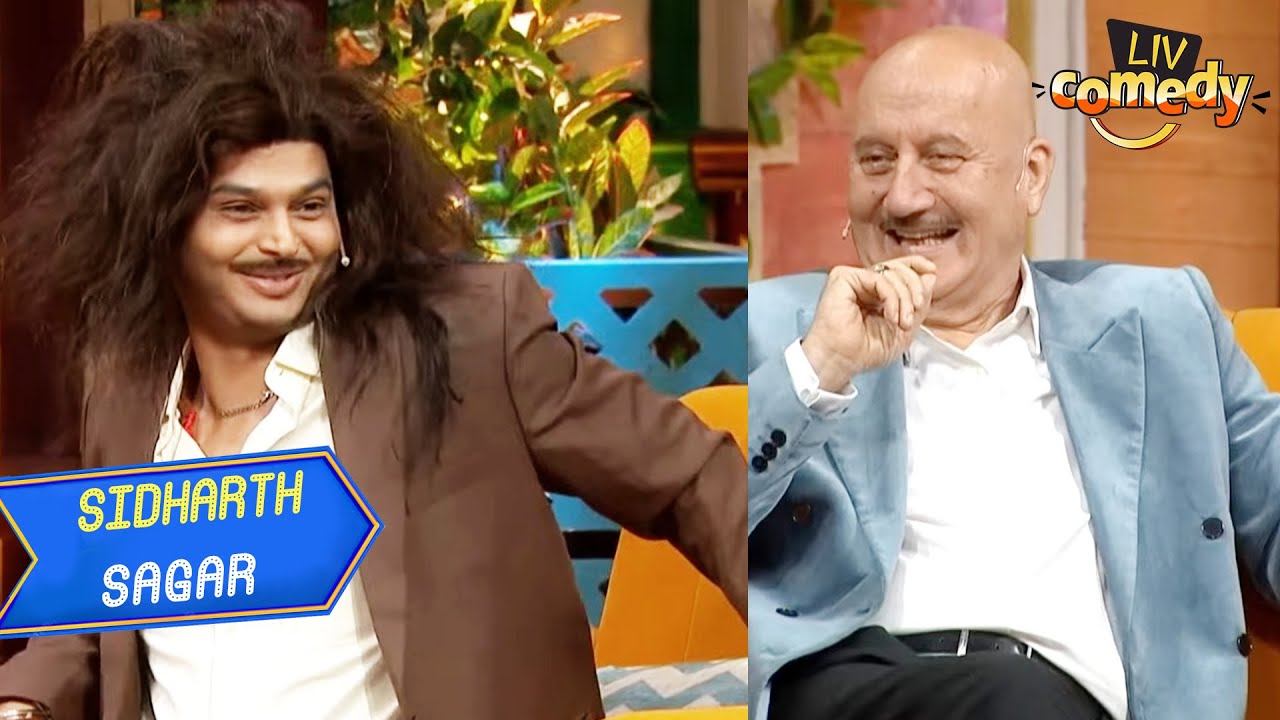 'कलाकार कभी-कभी 'Dal Makhni' का भी भूखा होता है' | The Kapil Sharma Show | Sidharth Sagar