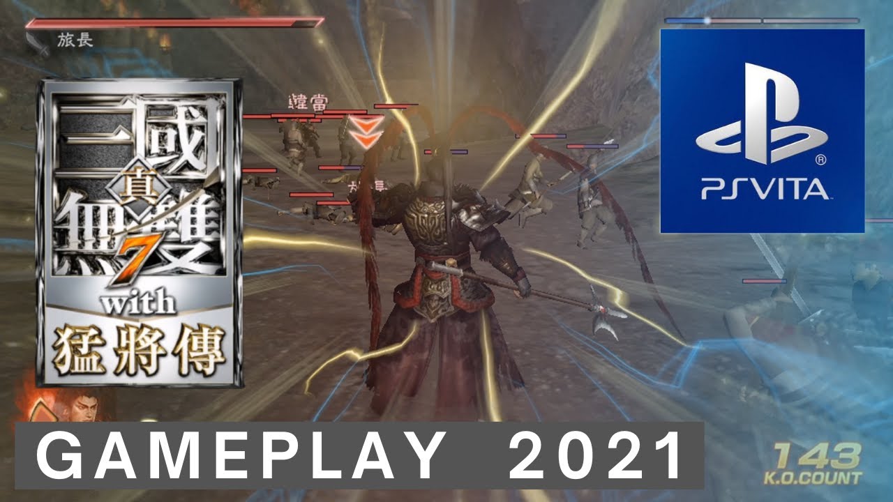 【PSV】Dynasty Warriors 8: Xtreme Legends Complete Edition PS Vita Gameplay 2021