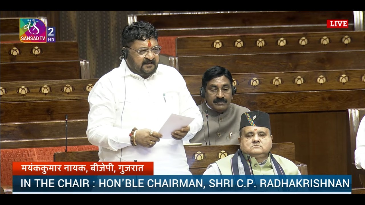 RS | Question Hour | Budget Session 2026 | Time: 12:00 PM - 13:01 PM | 25 March, 2026