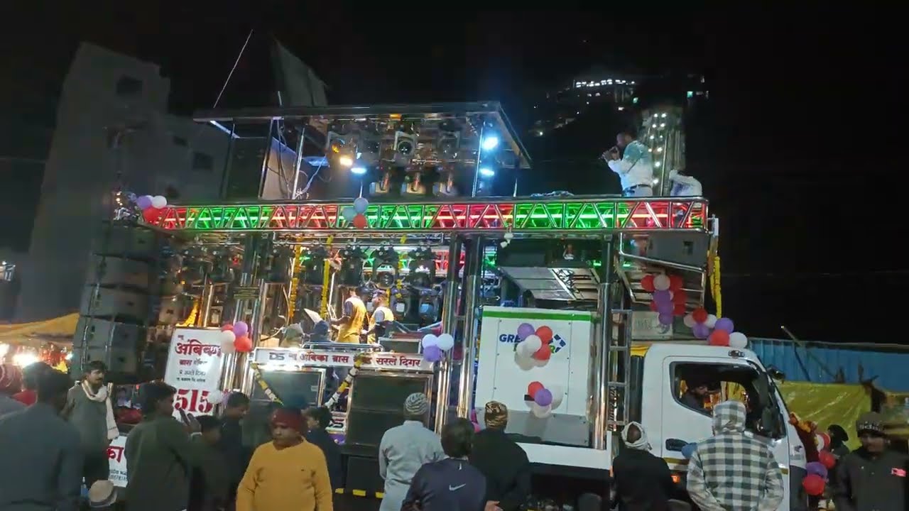 मल्हार वारी सॉंग 2025 New Ambika Brass Band Sarle Digar new Update 